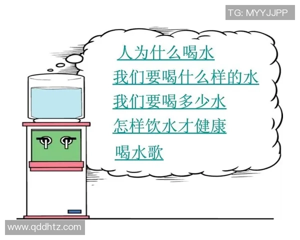 踢足球时畅饮的乐趣与健康饮水的重要性探讨